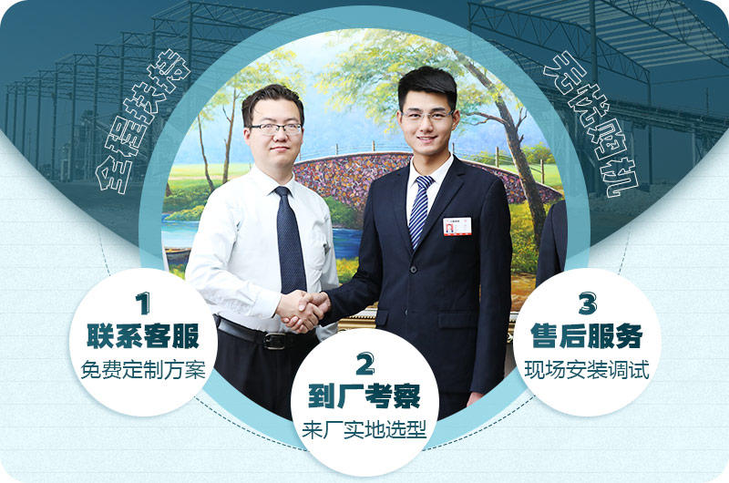 移動反擊破碎石機廠家直銷，提供到場參觀