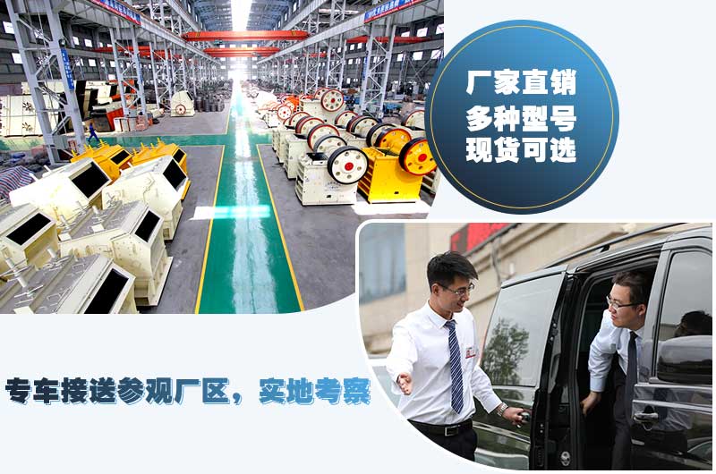 歡迎到場參觀，我們隨時為您服務